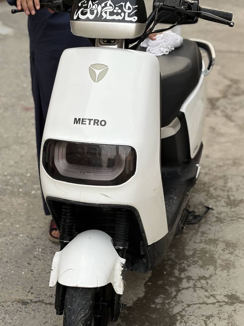 Metro e8s pro 2