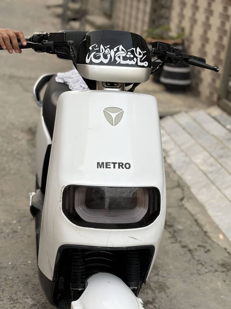 Metro e8s pro 4