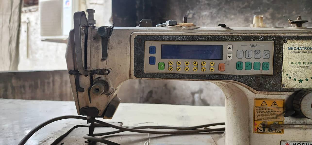 Sewing Machine 3