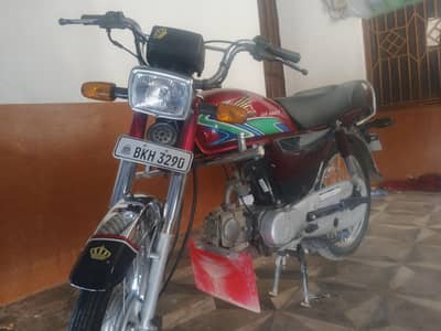 Honda CD 70 2018 Model For Sale