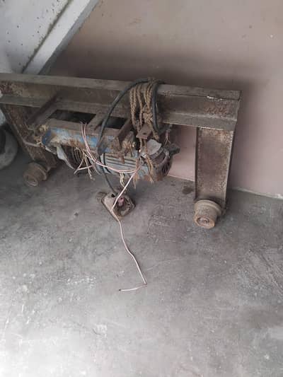 machine