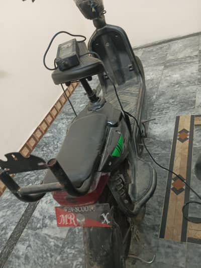 Electric scooter