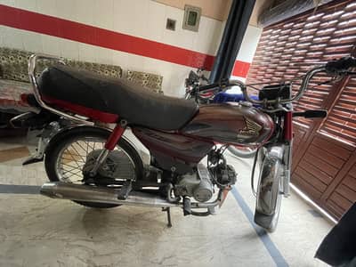 CD Honda 70