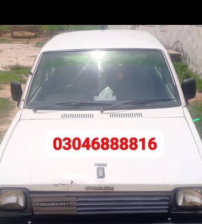 Suzuki FX 1984