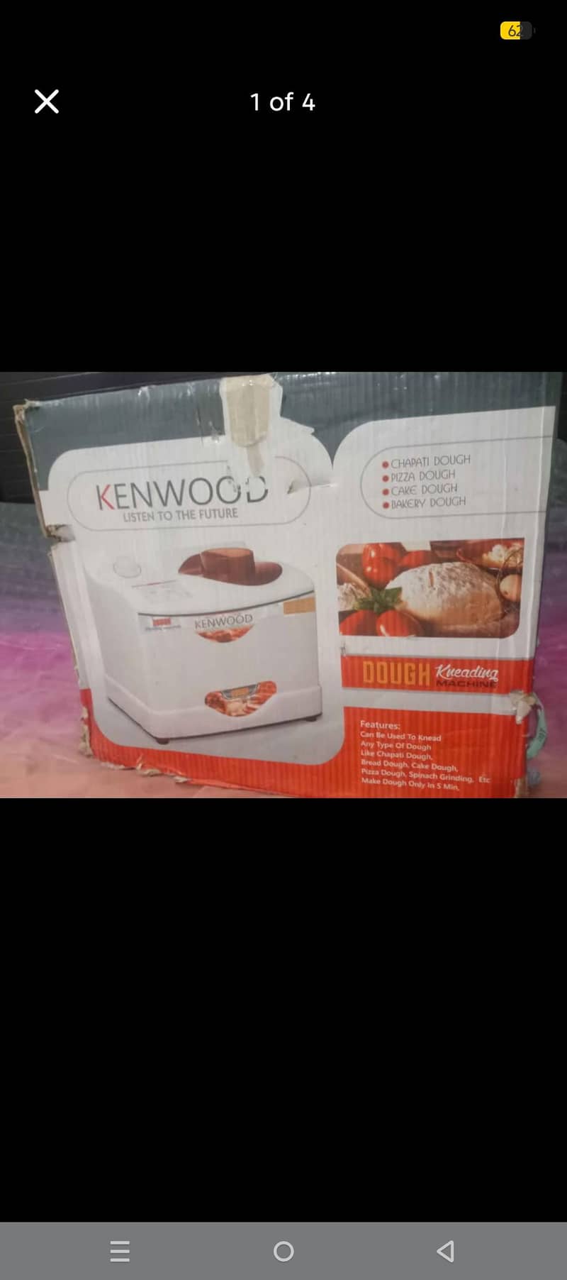Dough Machine 3