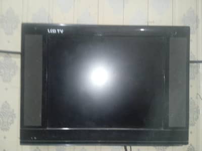 local led 20 to 25 inch 10/10