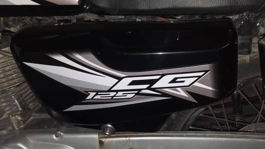 cg 125