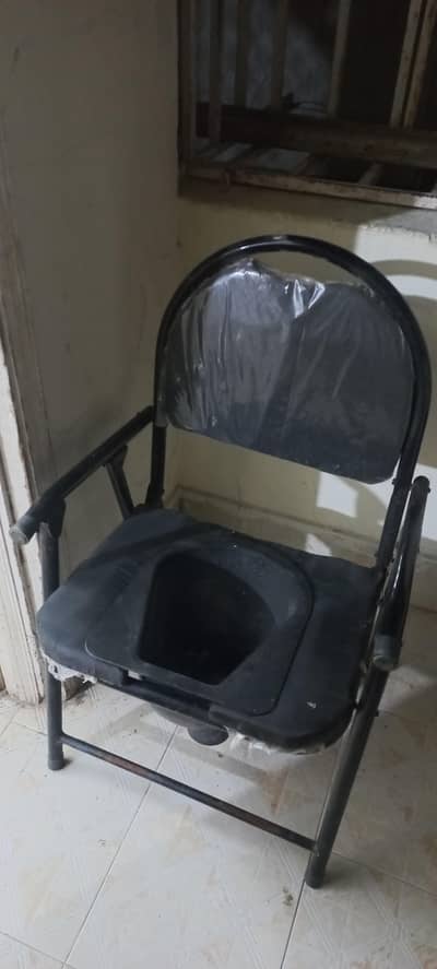 portable toilet chair