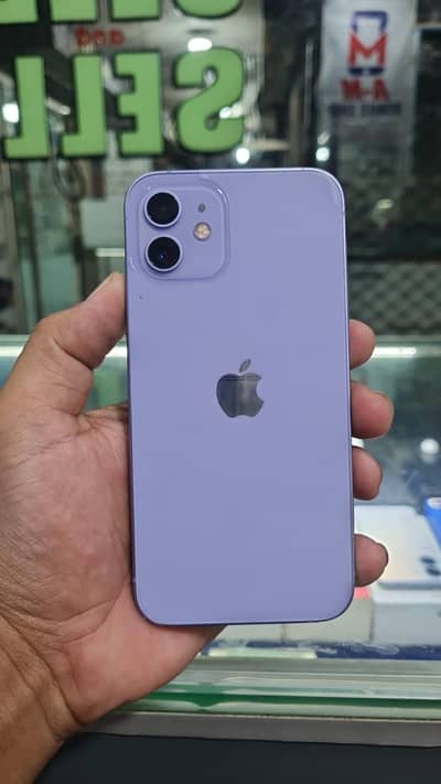 Apple iPhone 12