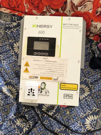 solar inverter 600 wat