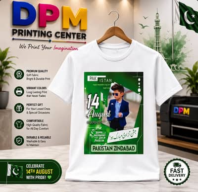 Custom Photo T-Shirt Print | Apni Tasveer wala Shirt | 14 August Spec