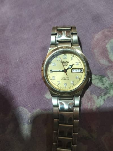 Seiko watch golden