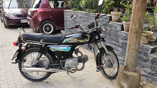Hi speed 70 cc bike