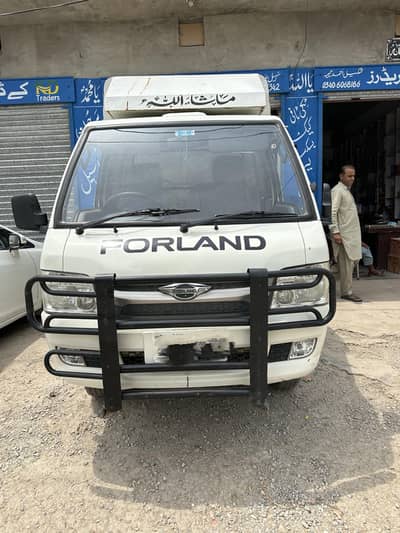 Forland C10