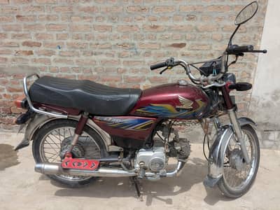 Honda CD 70