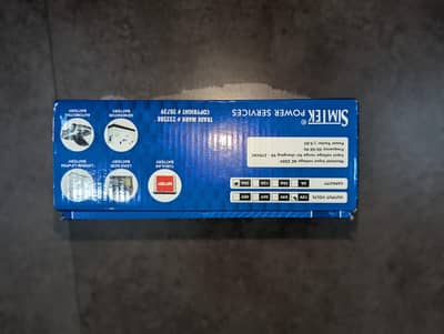 battery charger