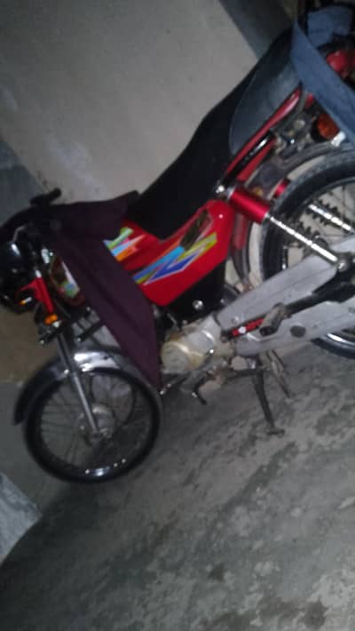 hi speed