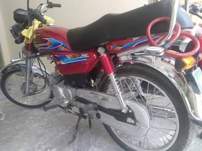 unites bike 2026 model, file, Card available