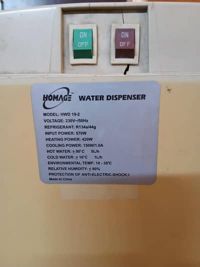 Homage Water Dispenser HWD 19-2