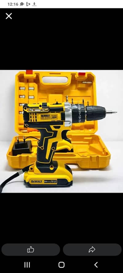 machine