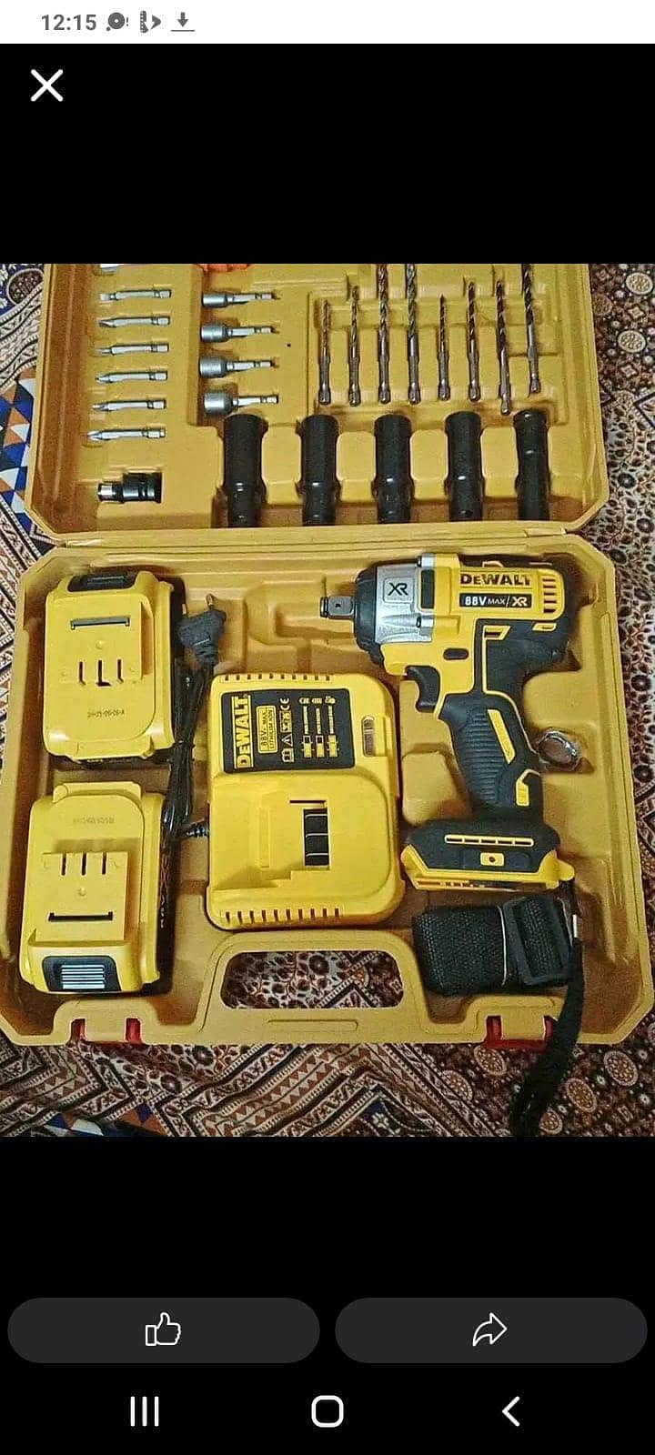 machine 2