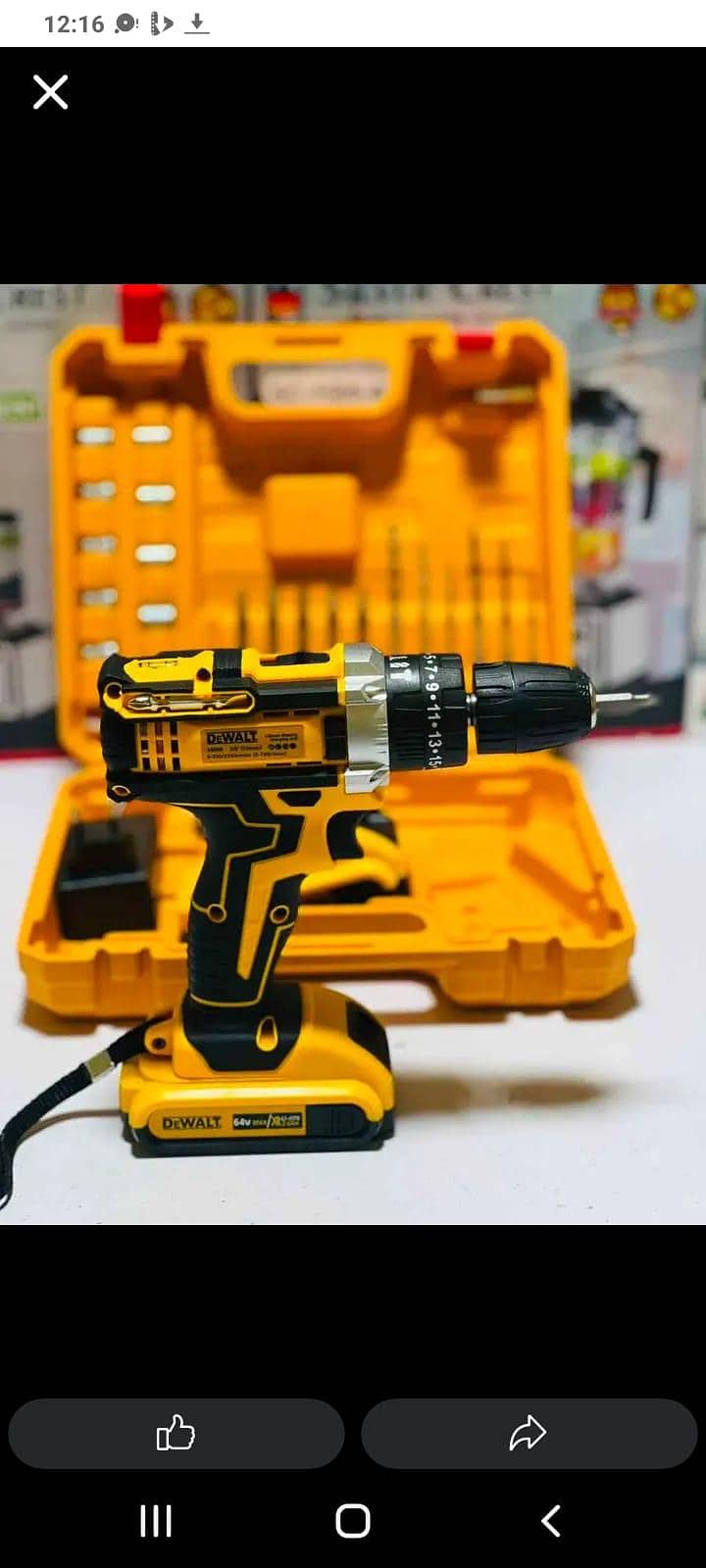 machine 4