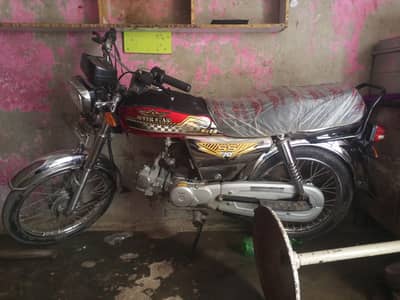 super star plus pewor