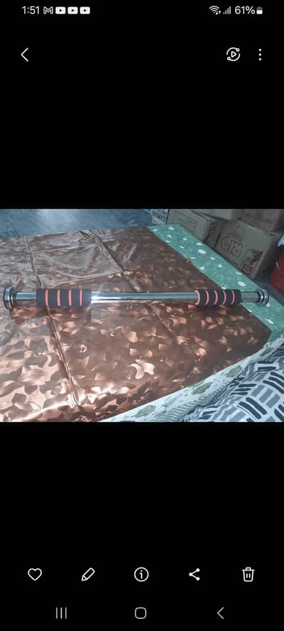 Door way pull up bar