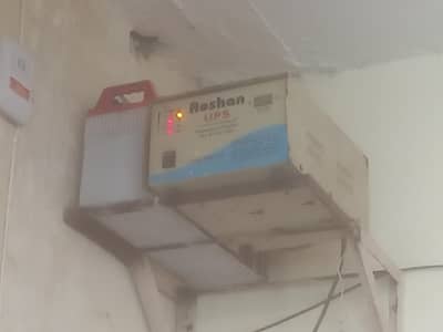 ups and battery for sale.