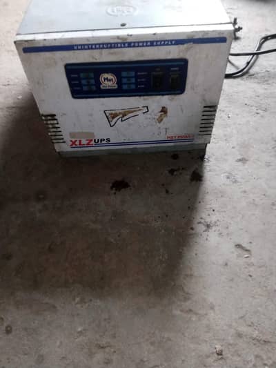 UPS 700 wat