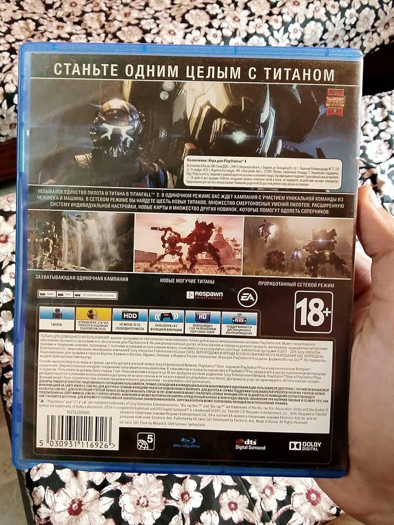 Titanfall 2 [PS4] 1