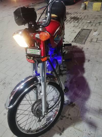 union star  03005212191