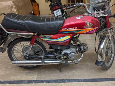 Honda CD 70