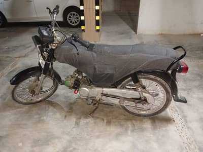 sp 70  CONTACT 03020722257