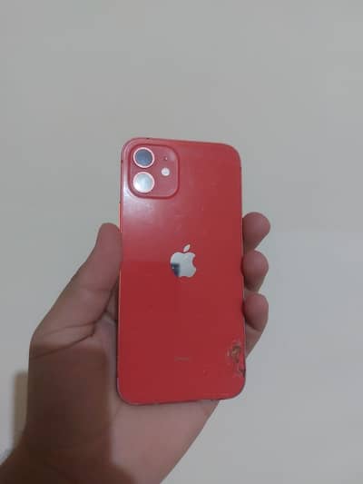 iPhone 12 factory unlock