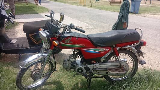 cd 70 honda