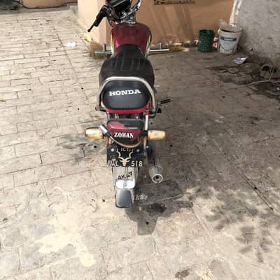 urgent for need money