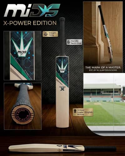 MIDS X-Power English Willow Cricket Bat