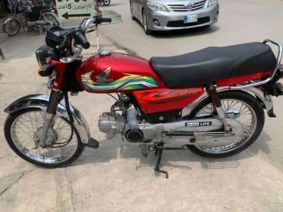 Honda cd70