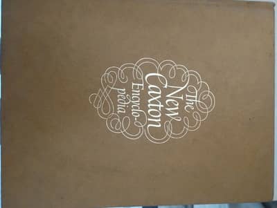 The new Caxton encyclopedia complete set