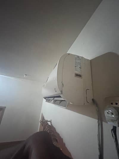Ac inverter