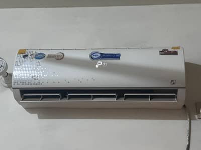 AC INVERTER