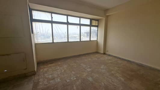 Office For Sale