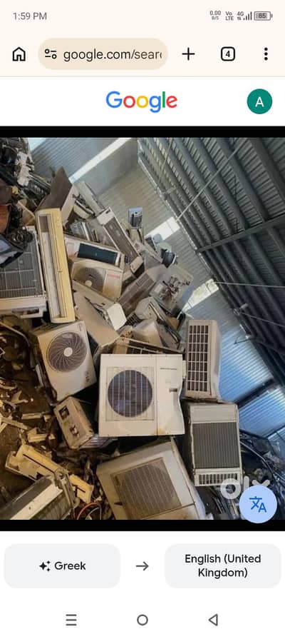 scrap all kara ac purchase 03010050633