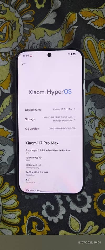 Xiaomi 17 Pro Max 16/512 Official  PTA Approved Mint Condition 10/10