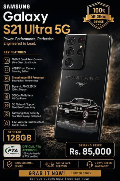 Samsung Mobile S21 Ultra