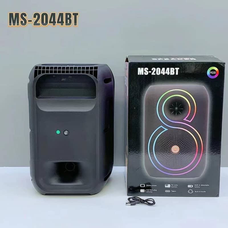 MS 2044bt W 1