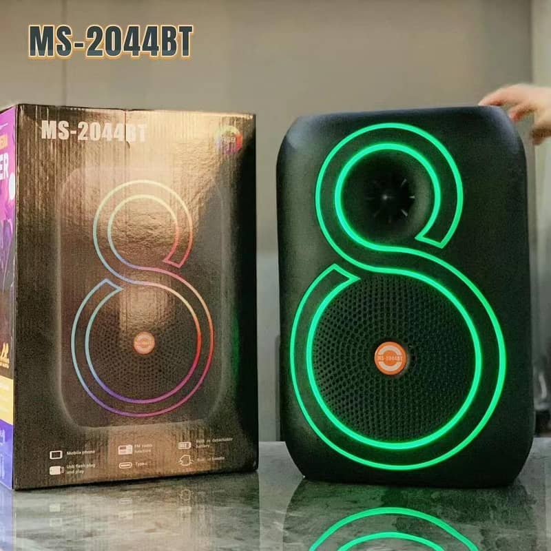 MS 2044bt W 2