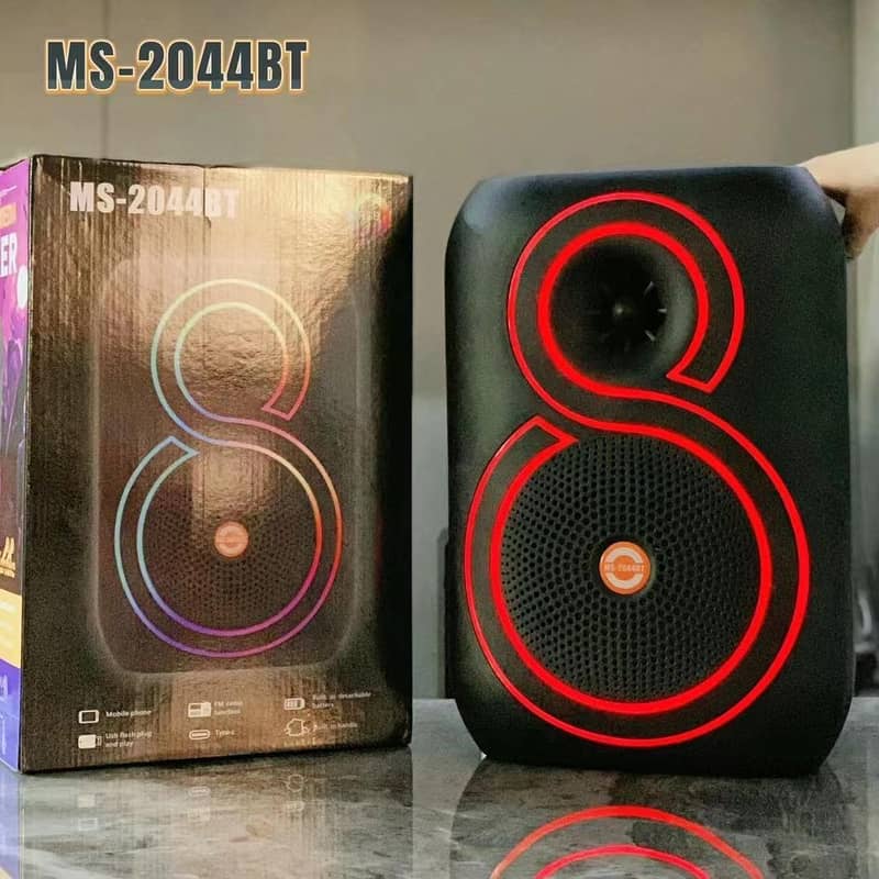 MS 2044bt W 3