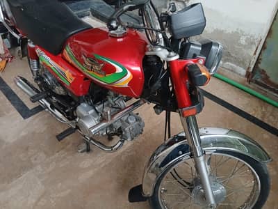 Road Prince 70cd model 2024 O3OO84/49/88O